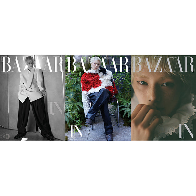 Stray Kids I.N Cover - HARPER'S BAZAAR Magazine September 2026.
