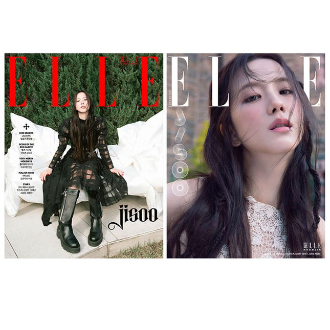 ELLE Magazine – December 2024 (BLACKPINK Jisoo Cover)