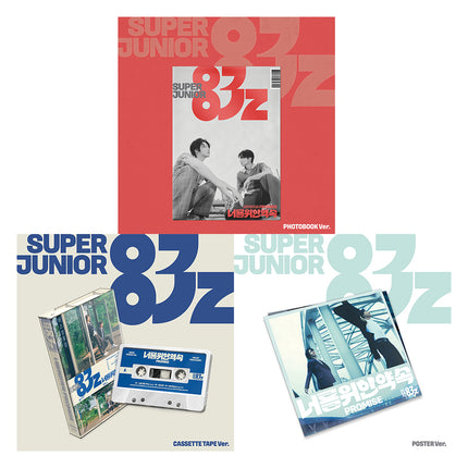 [SET] SUPER JUNIOR-83z - Promis 너를 위한 약속 1st Mini Album ALL SET.