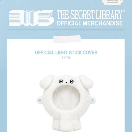 Byeon Wooseok - Official Light Stick Cover