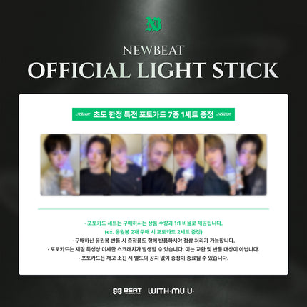 NEWBEAT - Official Light Stick + Photocard Set