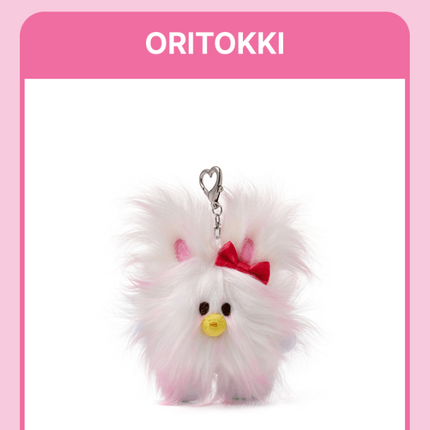 ILLIT - Official MD Plush Keyring DEARLIT