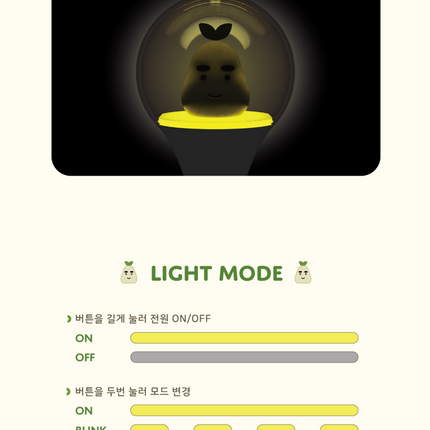 KIM JONGHYEON - Official Light Stick