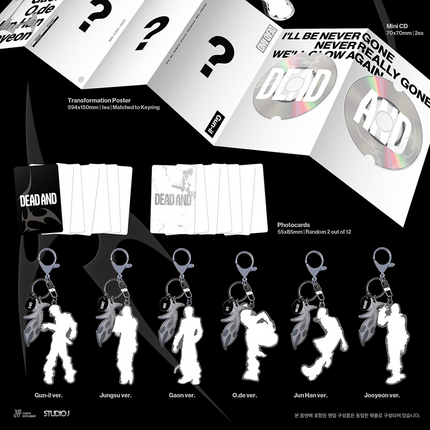 Xdinary-Heroes DEAD AND 8th Mini Album Illustration Keyring Ver K-POP ALBUM