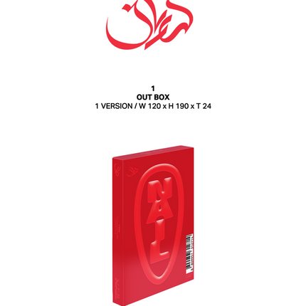 Yves - NAIL 4th EP Album MD Album Limited Edition Ver K-POP ALBUM