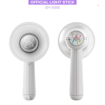 QWER - Official Light Stick