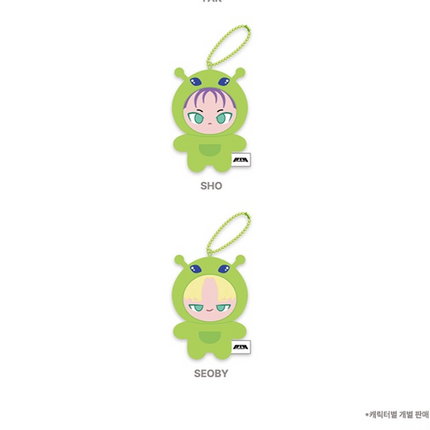 P1Harmony [Hello, World] MINI P1KIDS Glow Doll Keyring + Photocard
