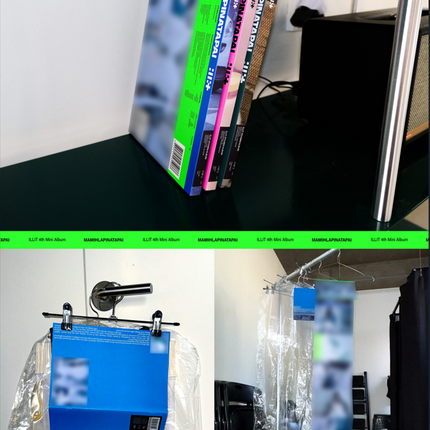 [POB] ILLIT - MAMIHLAPINATAPAI 4th Mini Album Photobook Ver ( GRWM/IT'S ME/FREE RIDER )