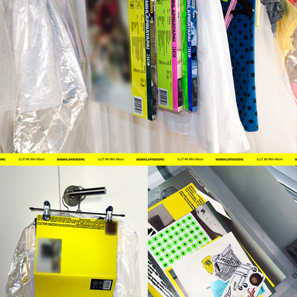 [POB] ILLIT - MAMIHLAPINATAPAI 4th Mini Album Photobook Ver ( GRWM/IT'S ME/FREE RIDER )