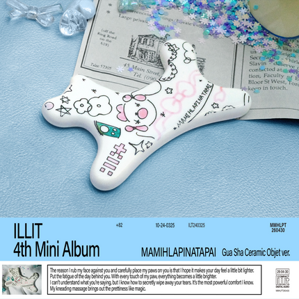 ILLIT - MAMIHLAPINATAPAI 4th Mini Album Gua Sha Ceramic Objet Ver