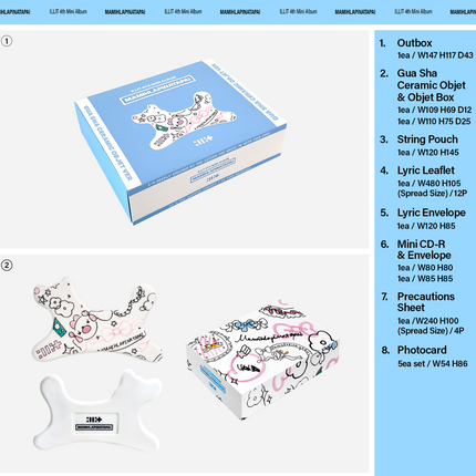 ILLIT - MAMIHLAPINATAPAI 4th Mini Album Gua Sha Ceramic Objet Ver