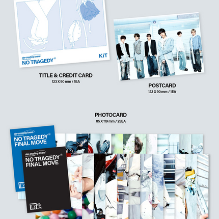 TWS - NO TRAGEDY 5th Mini Album KiT Ver