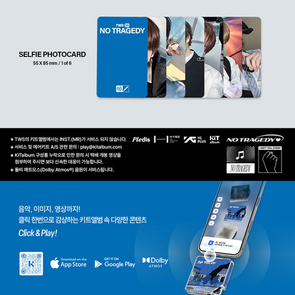 TWS - NO TRAGEDY 5th Mini Album KiT Ver