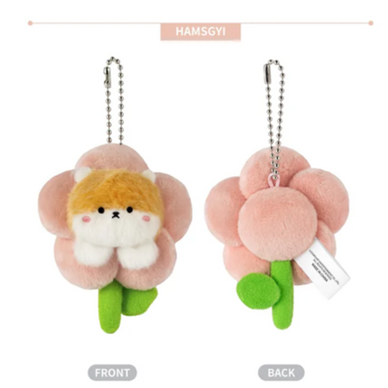 MONSTA X - MONMUNGCHI 2026 Minimini Flower Plush Keyring (Member Selection)