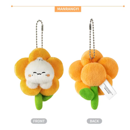 MONSTA X - MONMUNGCHI 2026 Minimini Flower Plush Keyring (Member Selection)