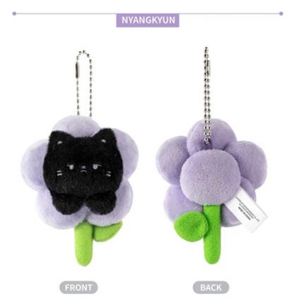 MONSTA X - MONMUNGCHI 2026 Minimini Flower Plush Keyring (Member Selection)
