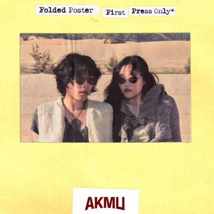 AKMU 악동뮤지션 - Blossom 개화 4th Full Album