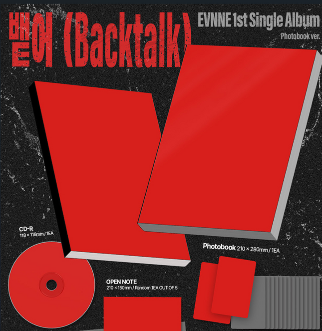 EVNNE - Backtalk 뱉어 1st Single Album Photobook Ver
