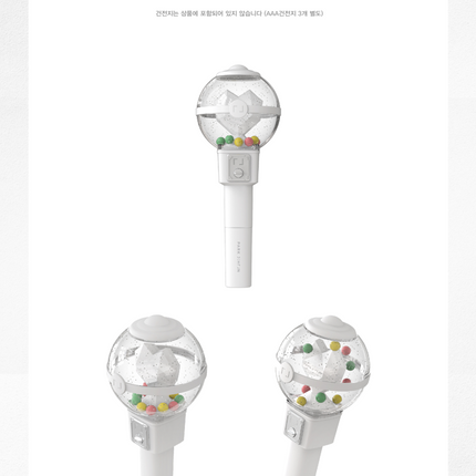 PARK JIHOON - Official Light Stick + WITHMUU Photocard