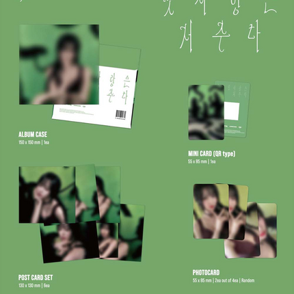 YUJU - First Love Is a Curse Special Single Ablum Platform Ver (First/Love/Curse)