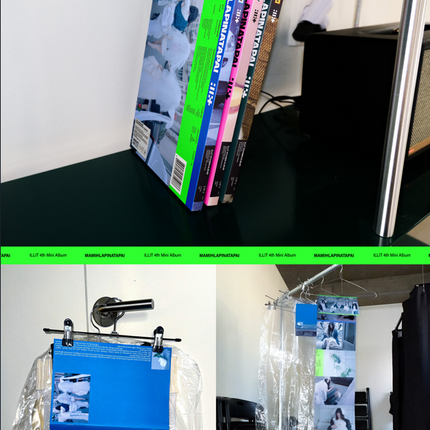 ILLIT - MAMIHLAPINATAPAI 4th Mini Album Photobook Ver ( GRWM/IT'S ME/FREE RIDER )
