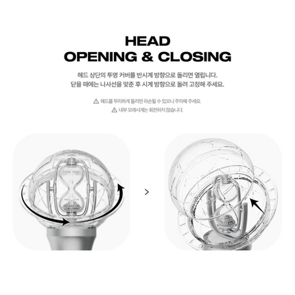 ATEEZ - Official LIGHTINY Keyring ver.3