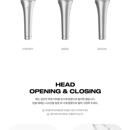 ATEEZ - Official Light Stick ver.3 + Photocard Set + ATEEZ Sticker