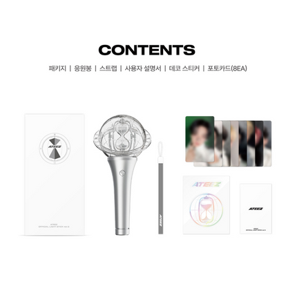 ATEEZ - Official Light Stick ver.3 + Photocard Set + ATEEZ Sticker