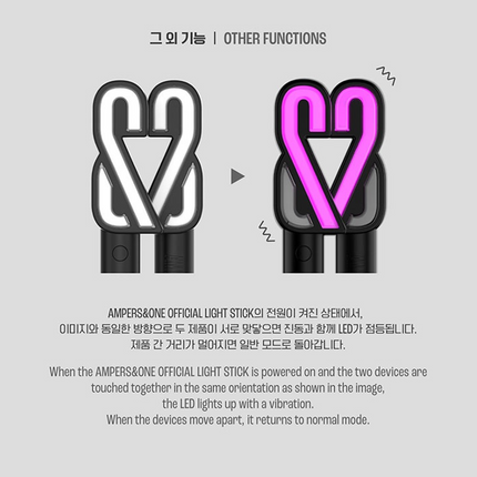 AMPERS&ONE - Official Light Stick