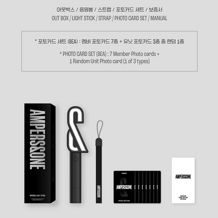 AMPERS&ONE - Official Light Stick