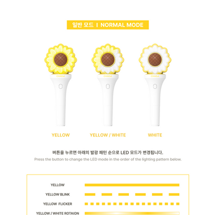 CHAE JONG HYEOP - Official Light Stick