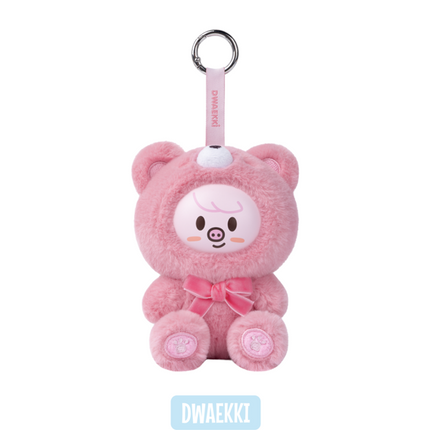 Stray Kids - SKZOO SECRET KEYRING TOY Ver [Random][Everywhere All Around The World]