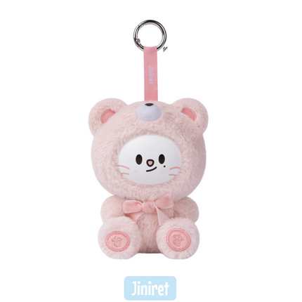 Stray Kids - SKZOO SECRET KEYRING TOY Ver [Random][Everywhere All Around The World]