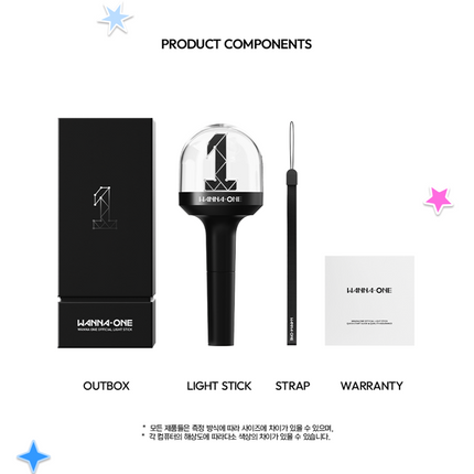 WANNA ONE 워너원 - Official Light Stick