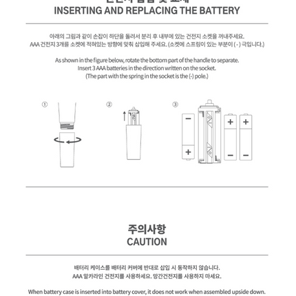 Xdinary Heroes - Official Light Stick