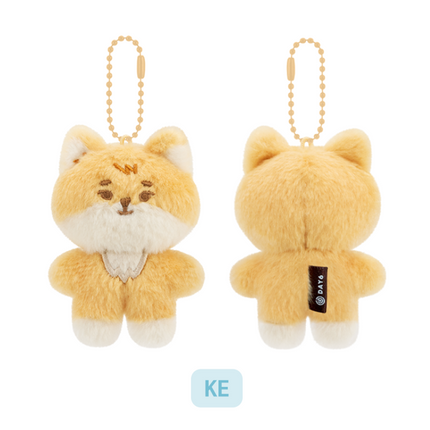 DAY6 - PETIT DENIMALZ PLUSH Mini Ver K-Pop Fan Collectible Plush Toy