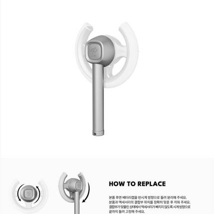 ALPHA DRIVE ONE - Official Light Stick +Photocard Set