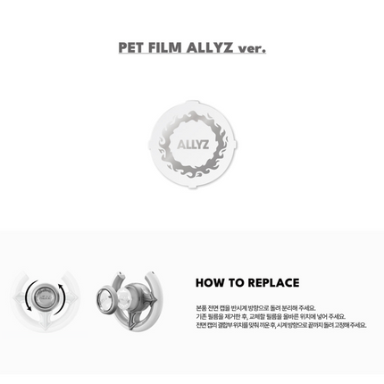 ALPHA DRIVE ONE - Official Light Stick +Photocard Set
