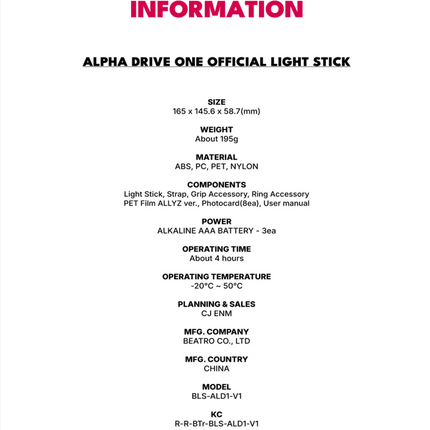 ALPHA DRIVE ONE - Official Light Stick +Photocard Set