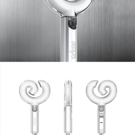 aespa - Mini Fanlight Keyring VER.2