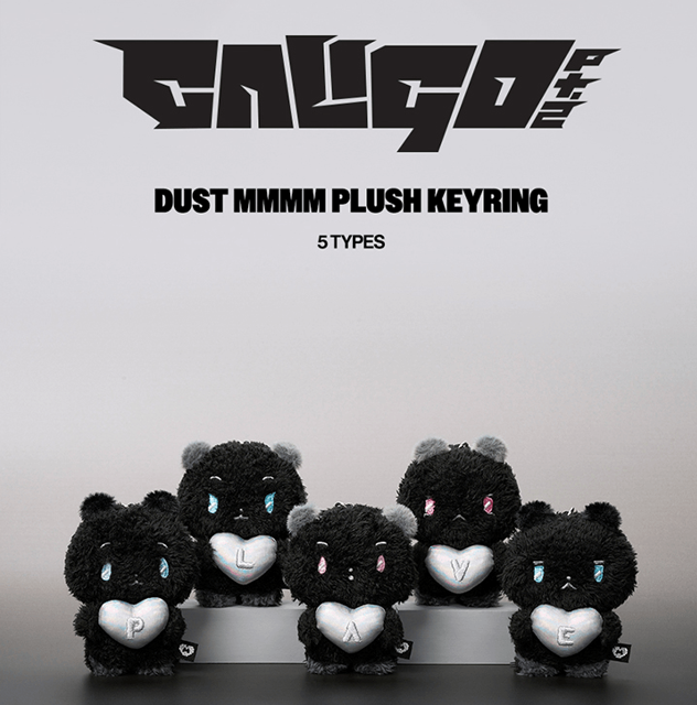 PLAVE - Official MD DUST MMMM Plush Keyring (Member Selection)(2nd Sale)