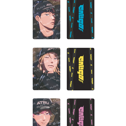 PLAVE -  Official BORN SAVAGE Photocard Pack