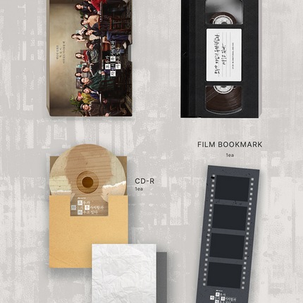 We Are All Trying Here OST JTBC Drama Original Soundtrack