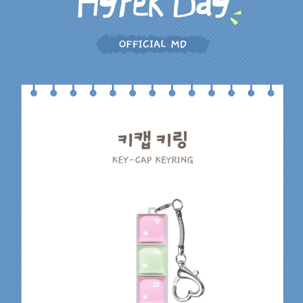 Park Eun Bin - Offical MD  Key-Cap Keyring