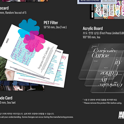 [SALE] AND2BLE - Sequence 01: Curiosity 1st Mini Album Photobook Ver (Unnatural / Gazed / Break Ver)