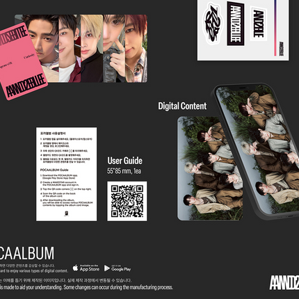 [SALE] AND2BLE - Sequence 01: Curiosity 1st Mini Album POCAALBUM Ver