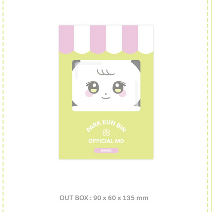 Park Eun Bin - Offical MD 3.94 inches Doll Keyring + Photocard Set