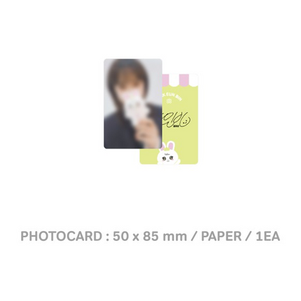 Park Eun Bin - Offical MD 3.94 inches Doll Keyring + Photocard Set
