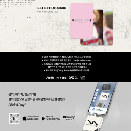 SEVENTEEN V8 (THE 8, VERNON) - V8 1st Mini Album KiT Ver