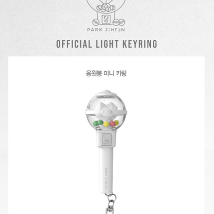 PARK JI HOON - Official Light Keyring